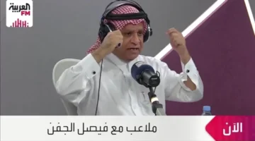 فيديو مثير.. سعود الصرامي يطالب بقرار استثنائي ضد رونالدو وجيسوس
